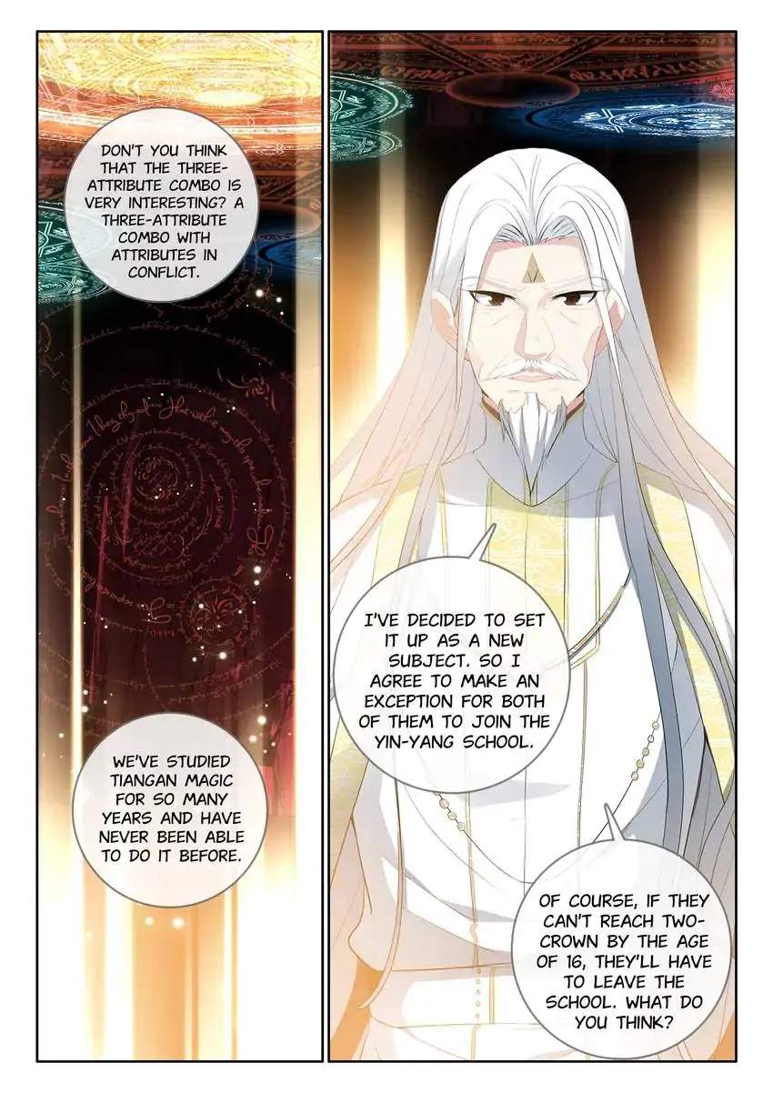 God Of Wine Chapter 30 17